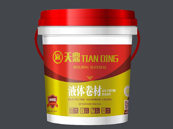 91抖音视频液體卷（juàn）材
