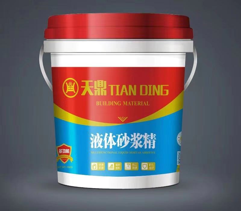 天（tiān）鼎液（yè）體砂漿精